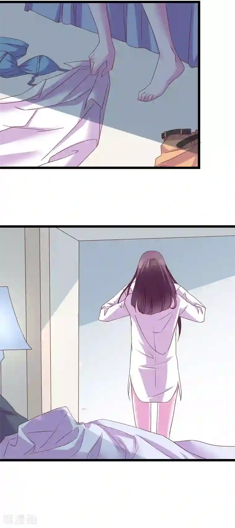 危险关系番外3 我帮你洗