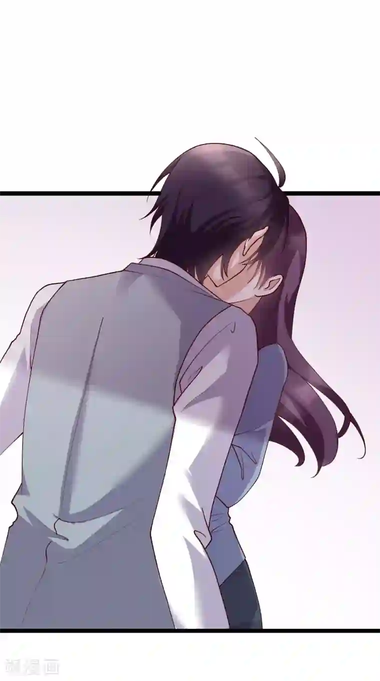 危险关系第25话 你喜欢看着我们亲热？