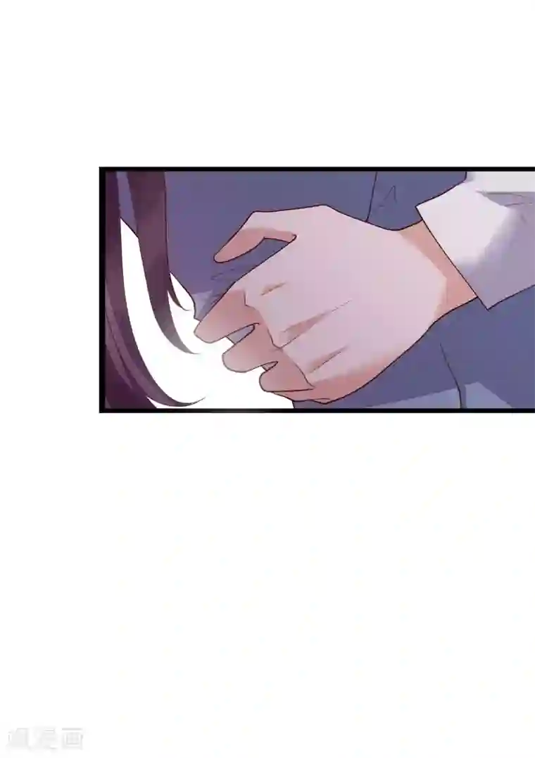 危险关系第25话 你喜欢看着我们亲热？