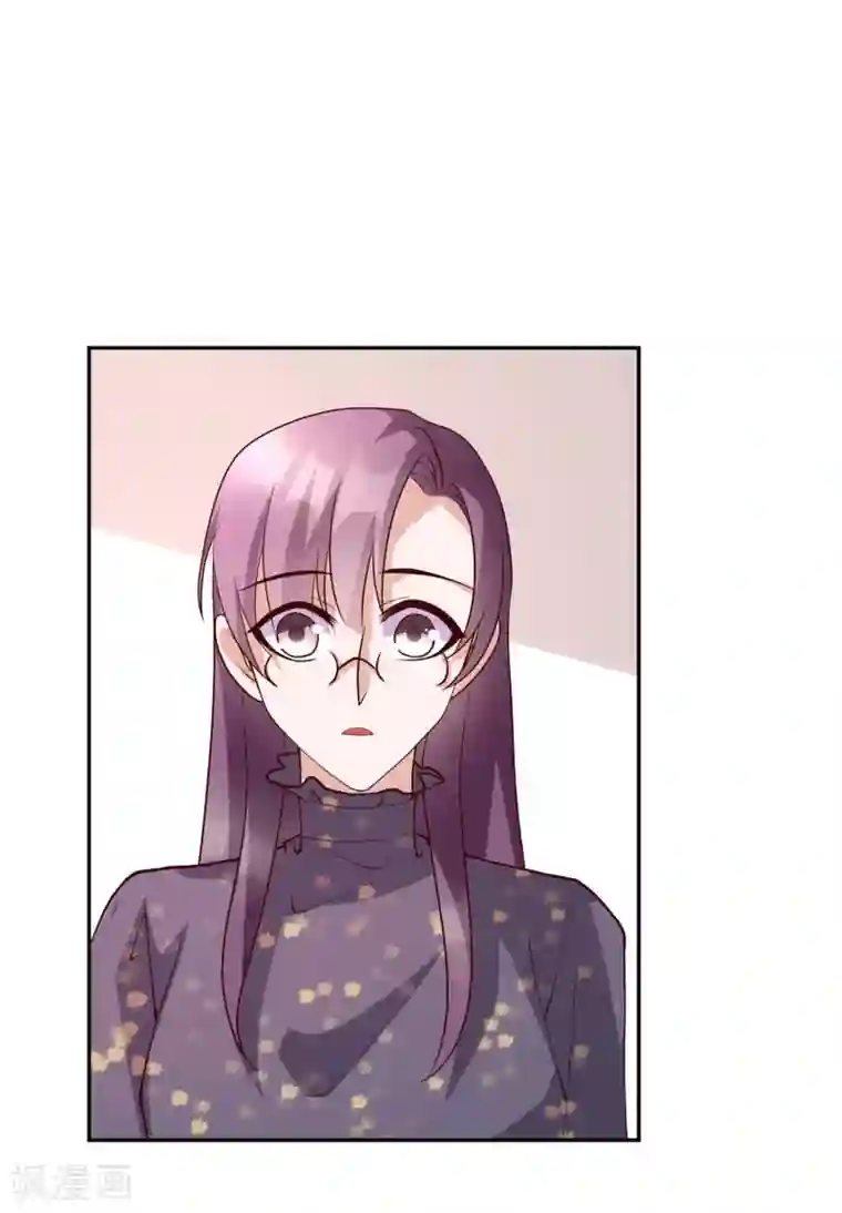 危险关系第26话 她就是我的女朋友