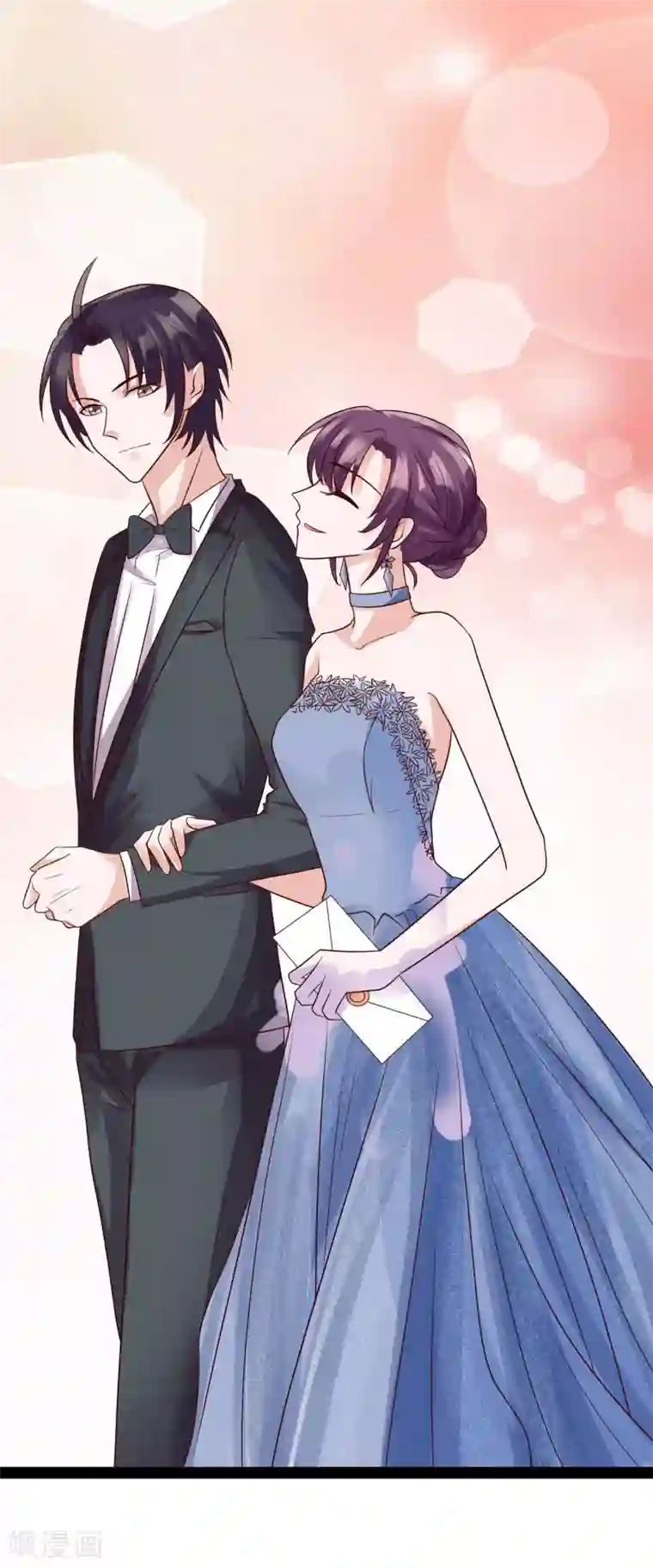 危险关系第27话 你想让我怎么报答你？