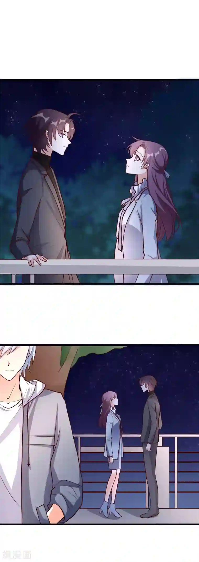 危险关系第31话 过去