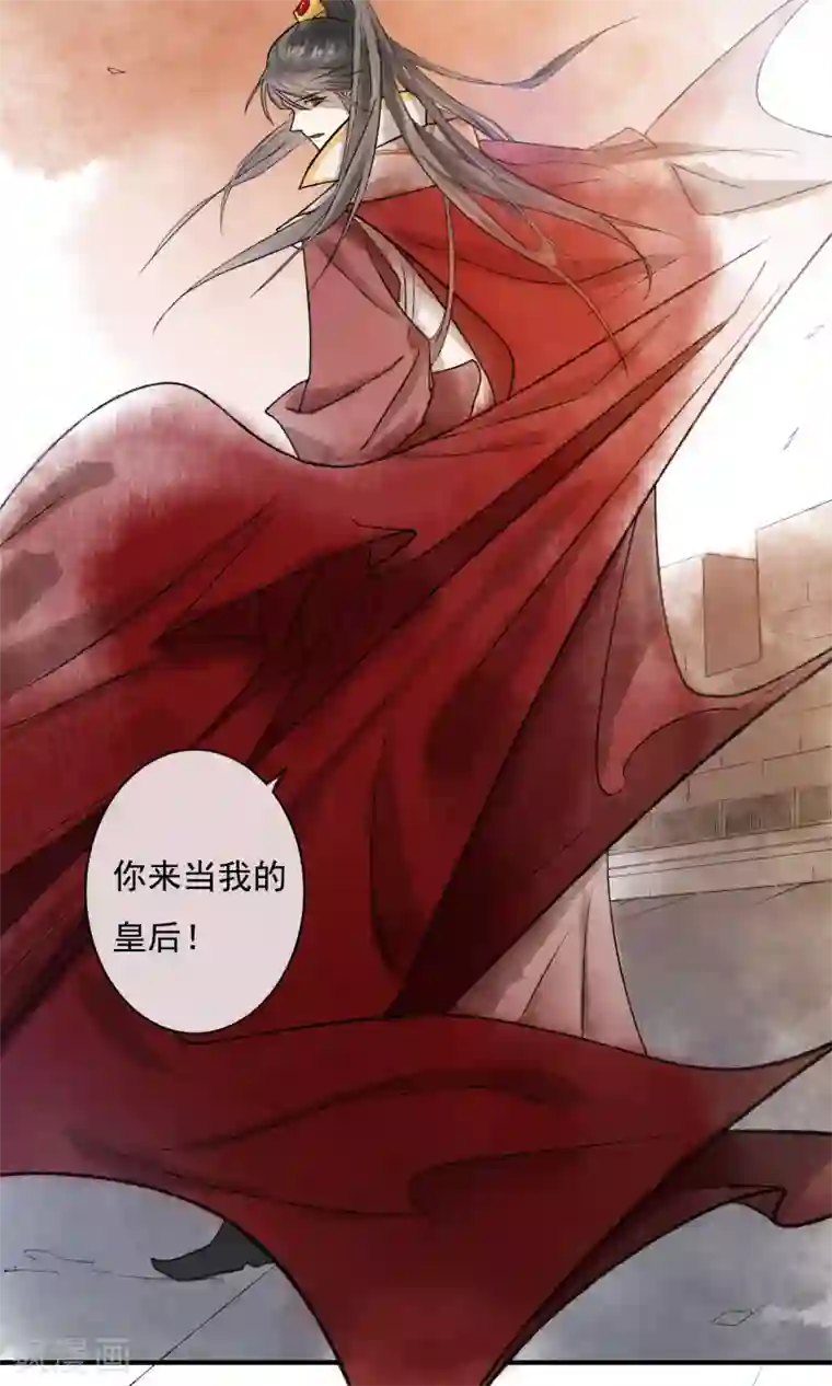 两生花开预告