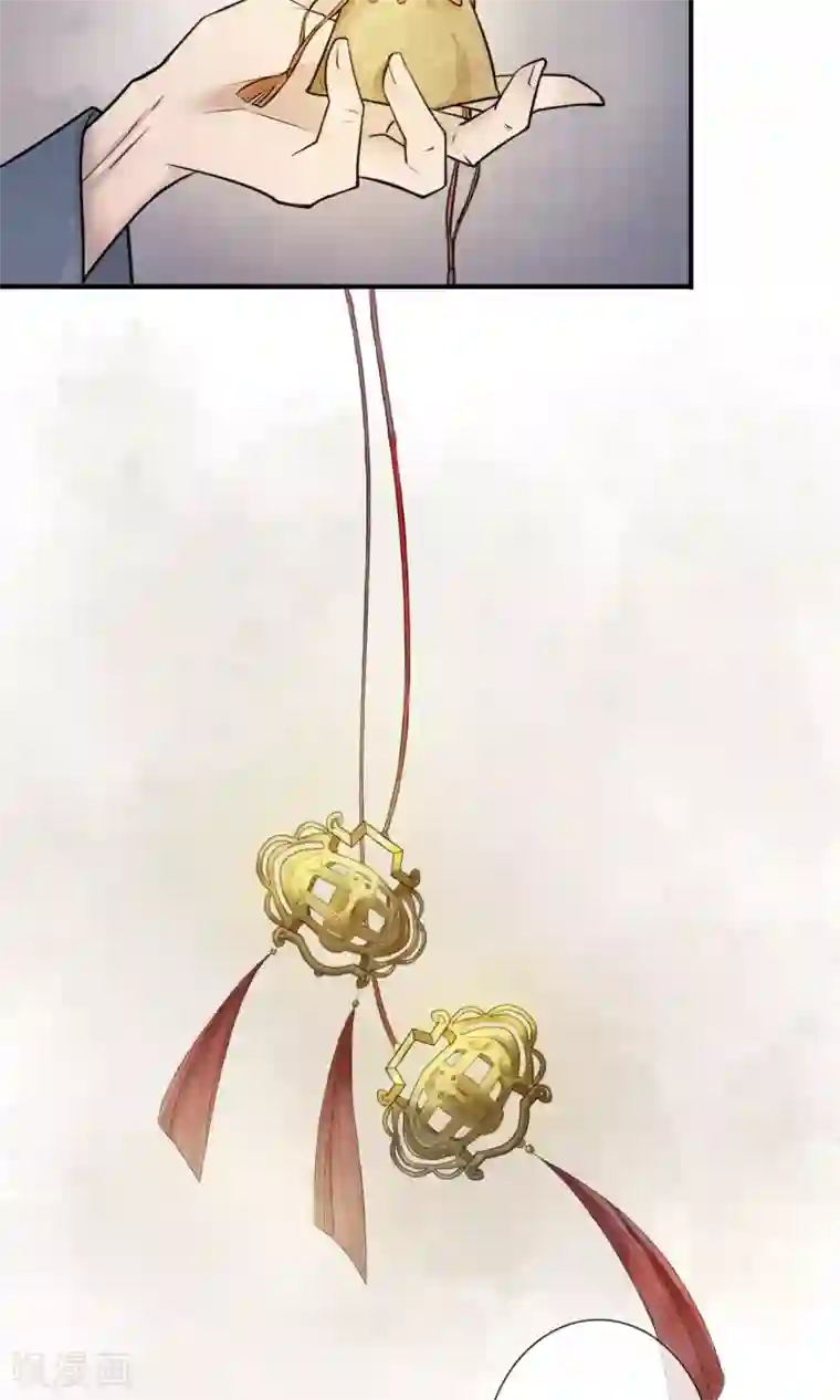 两生花开第1话 李府双姝