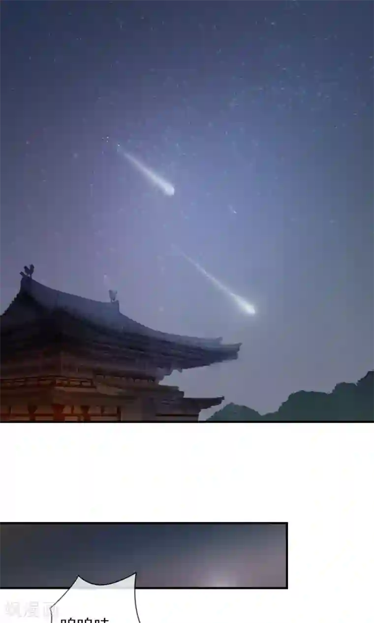 两生花开第1话 李府双姝