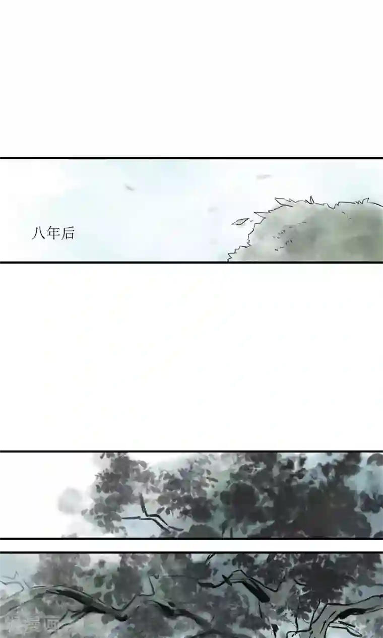 两生花开第2话 两小无猜