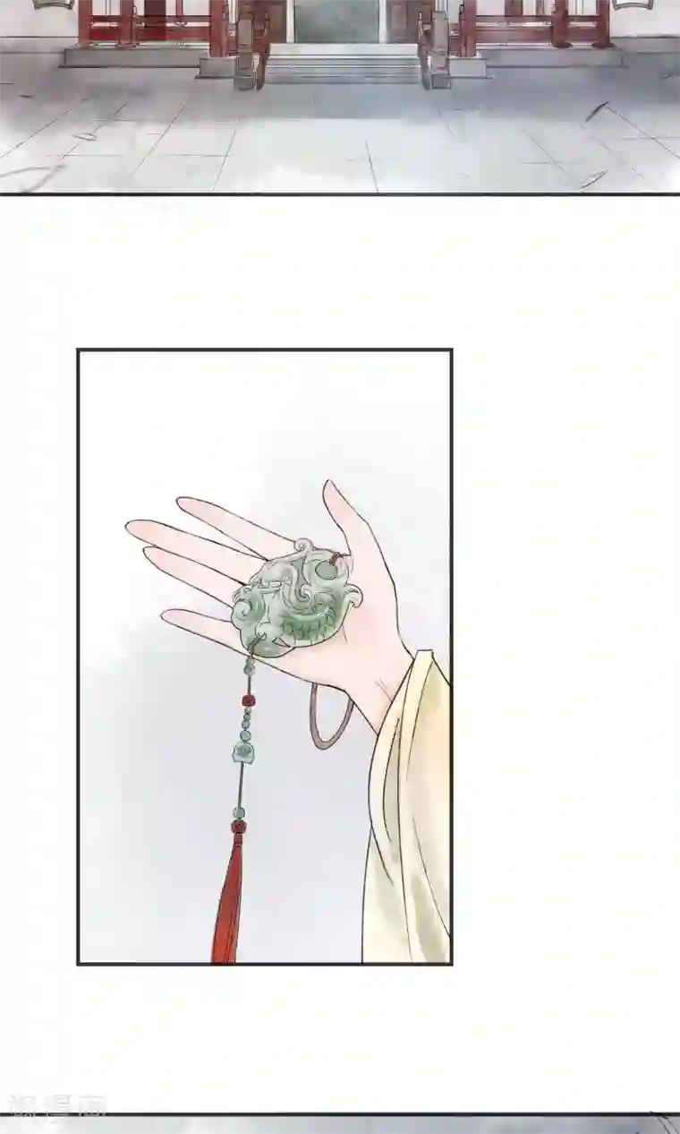 两生花开第3话 红线人偶