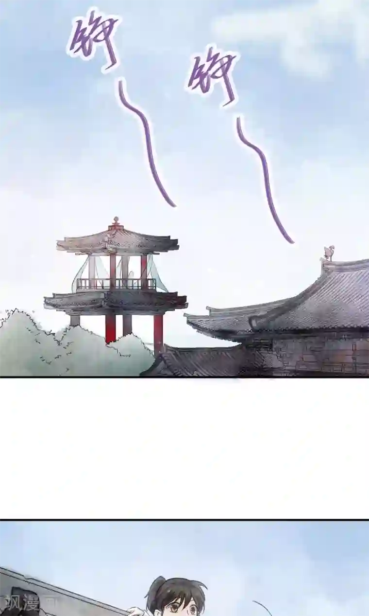 两生花开第3话 红线人偶