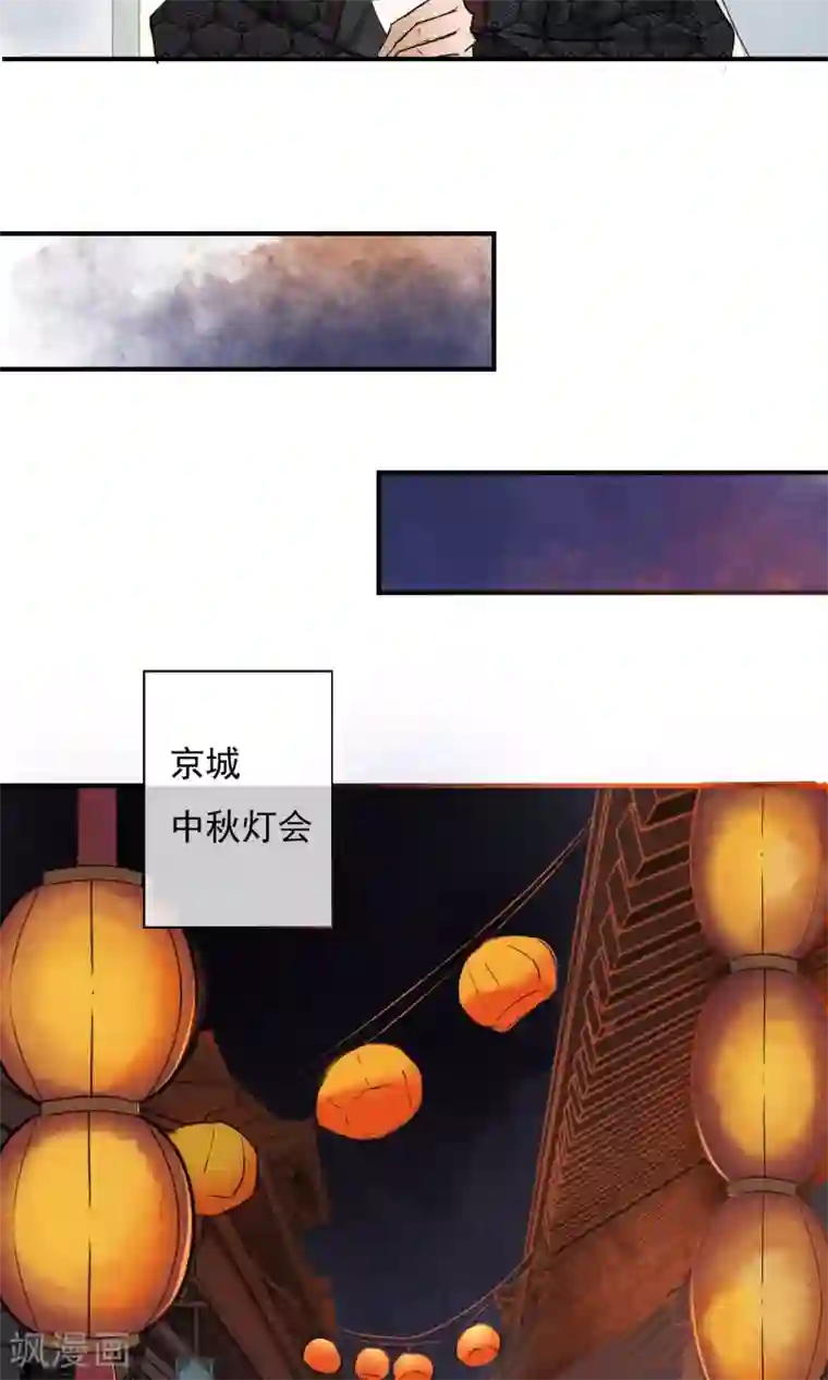 两生花开第5话 这么好玩的事，我怎么能错过！