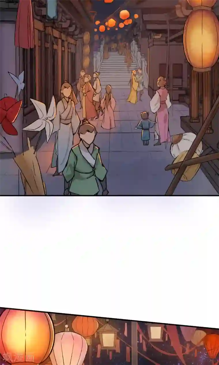 两生花开第5话 这么好玩的事，我怎么能错过！