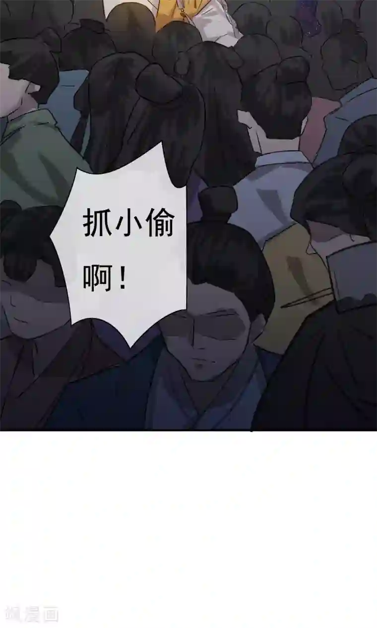 两生花开第5话 这么好玩的事，我怎么能错过！