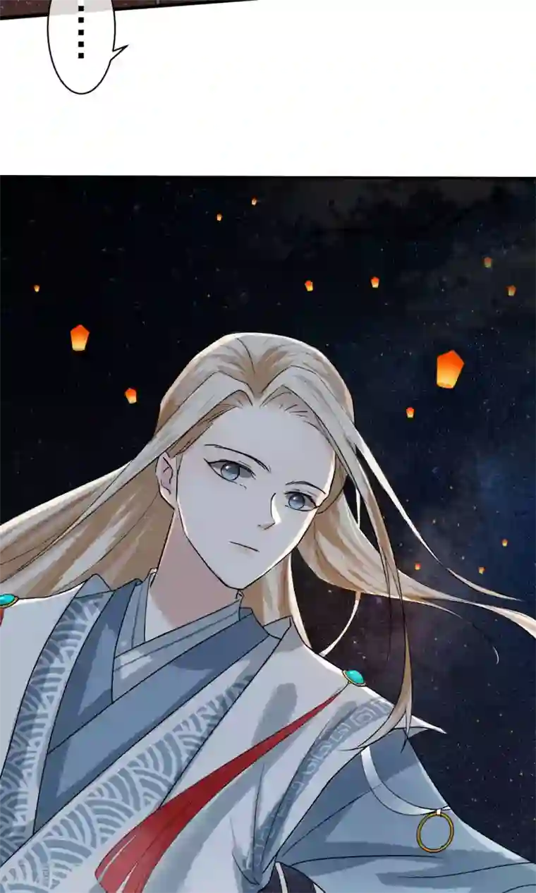 两生花开第6话 这个大哥哥真好看！