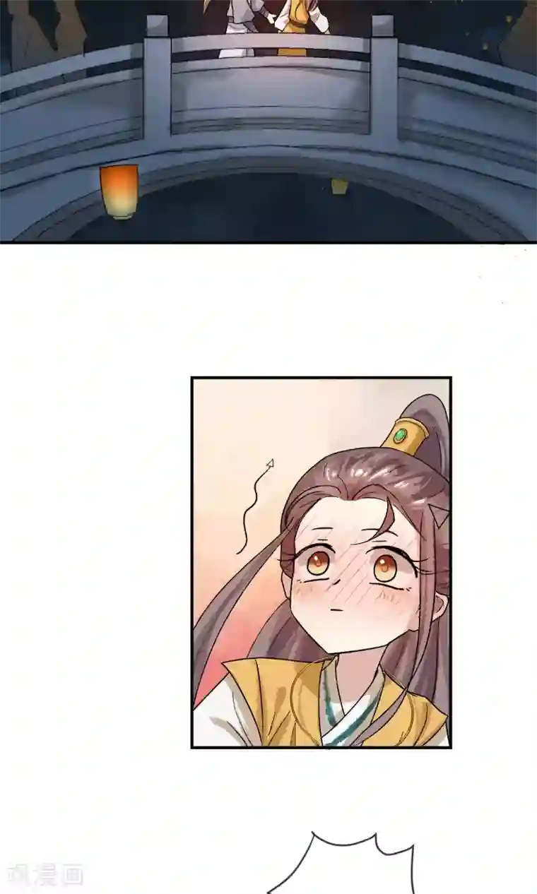 两生花开第6话 这个大哥哥真好看！