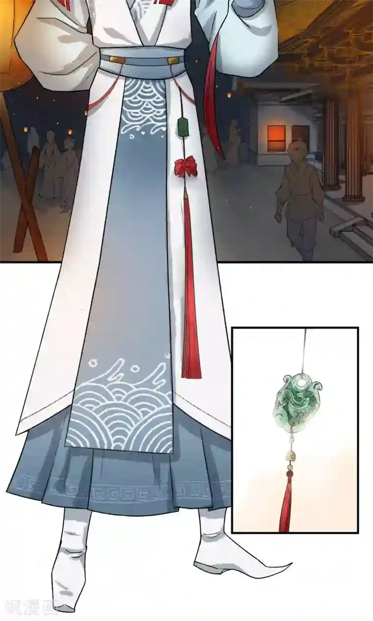 两生花开第6话 这个大哥哥真好看！