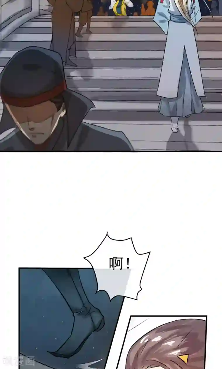 两生花开第6话 这个大哥哥真好看！