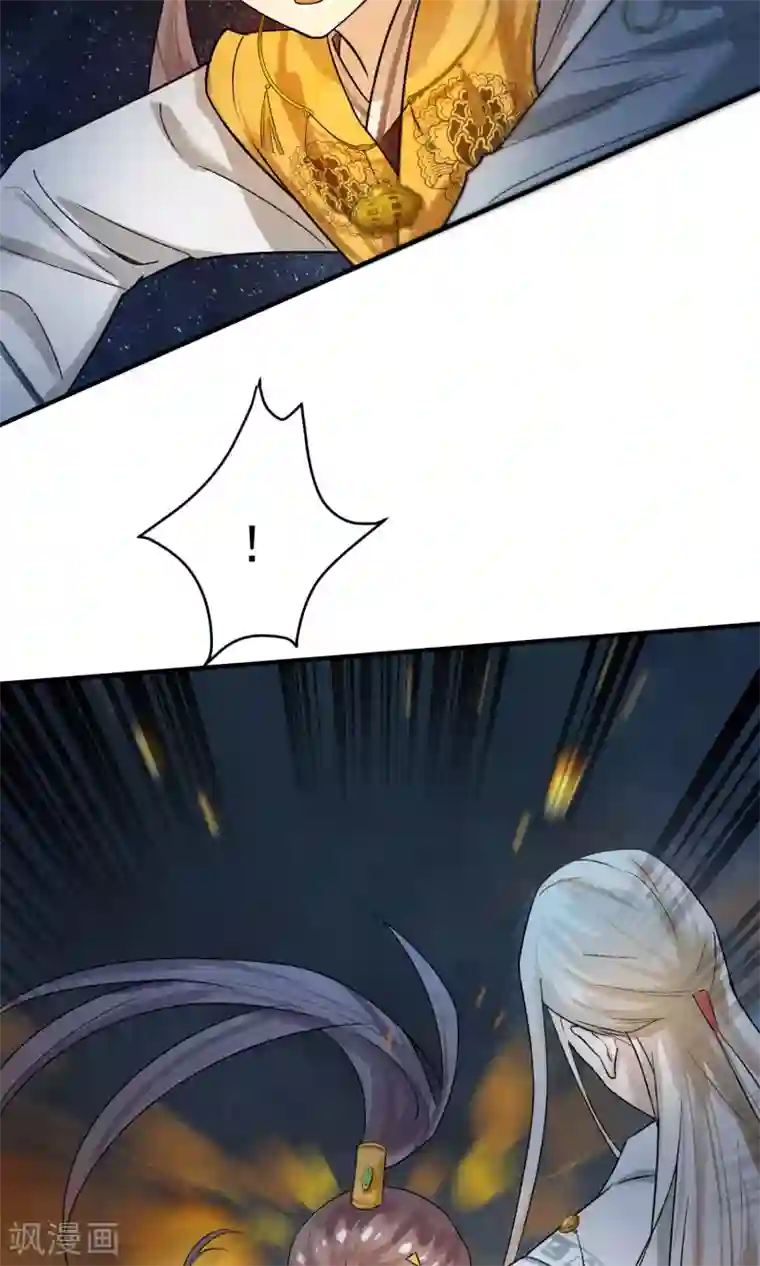 两生花开第6话 这个大哥哥真好看！