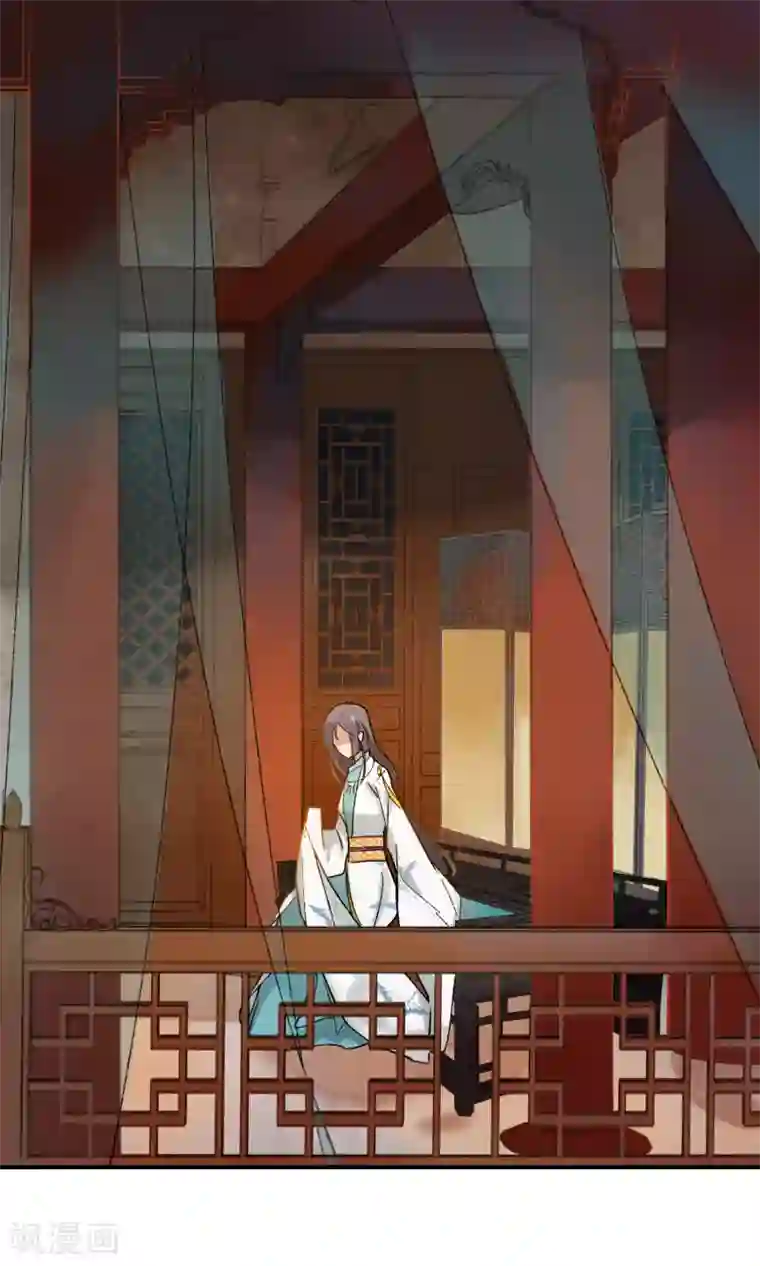 两生花开第7话 去见一个朋友