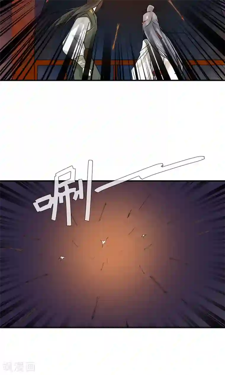 两生花开第8话 紫络遇袭