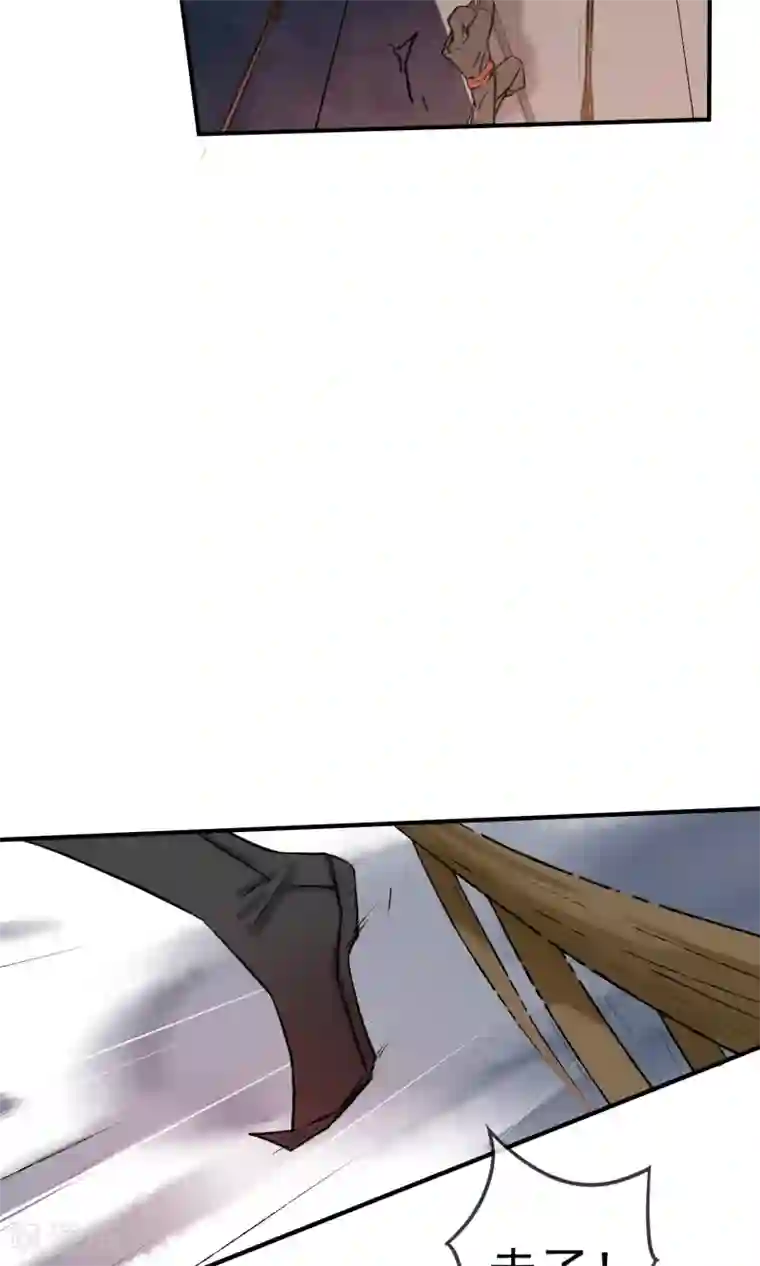 两生花开第9话 虎口脱险