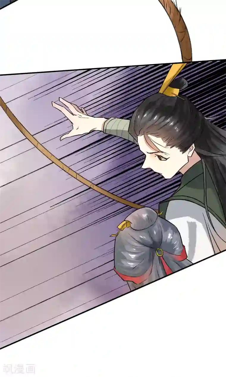 两生花开第9话 虎口脱险