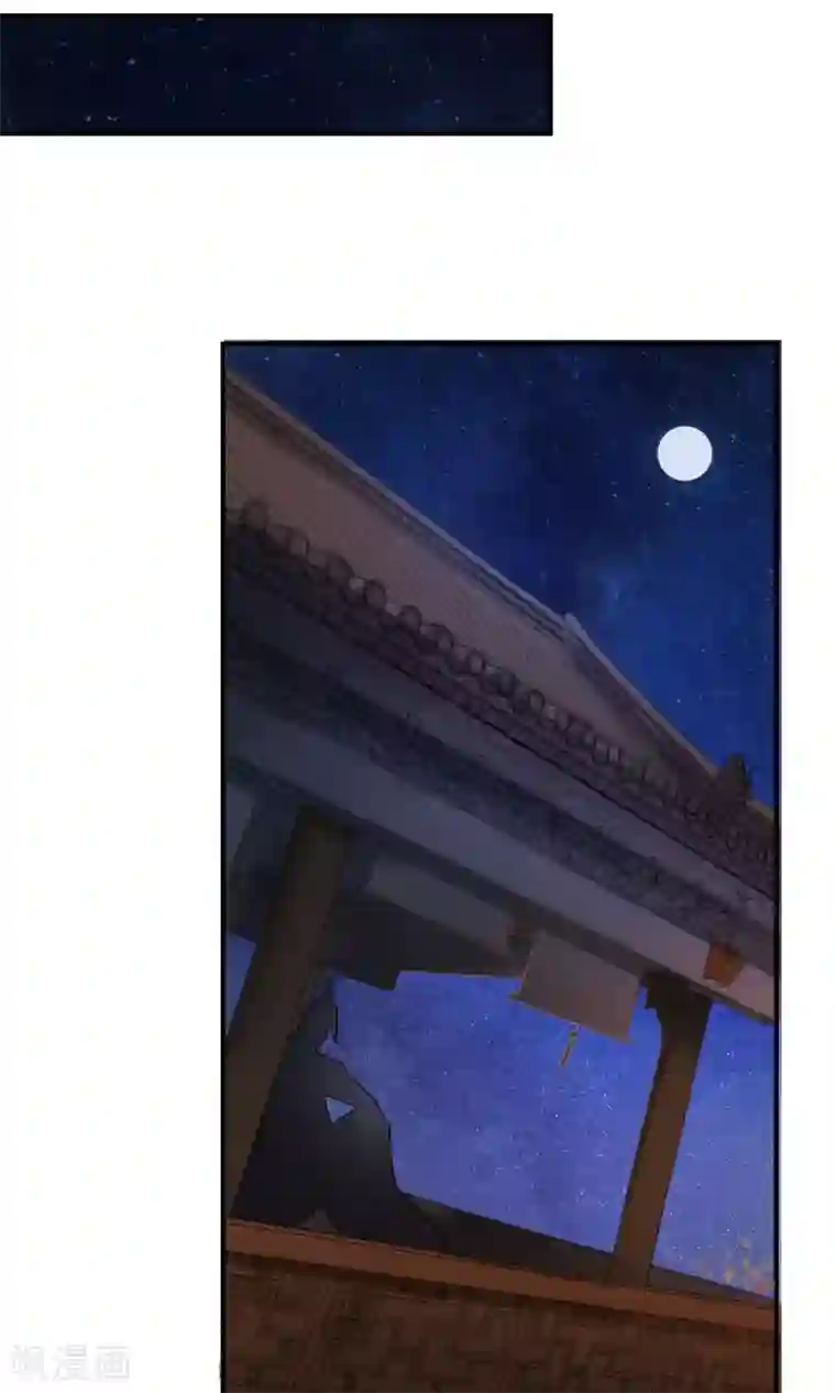 两生花开第10话 神秘朋友