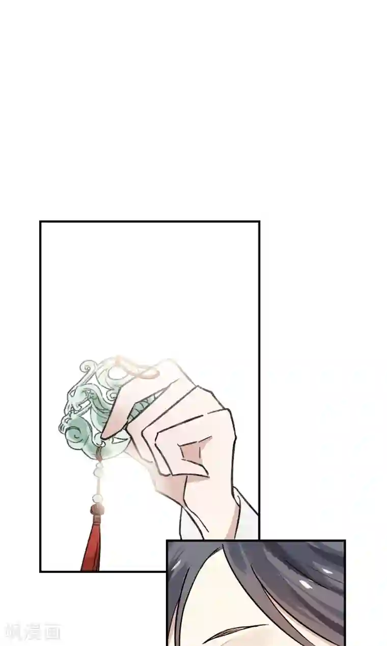 两生花开第11话 难道是她？