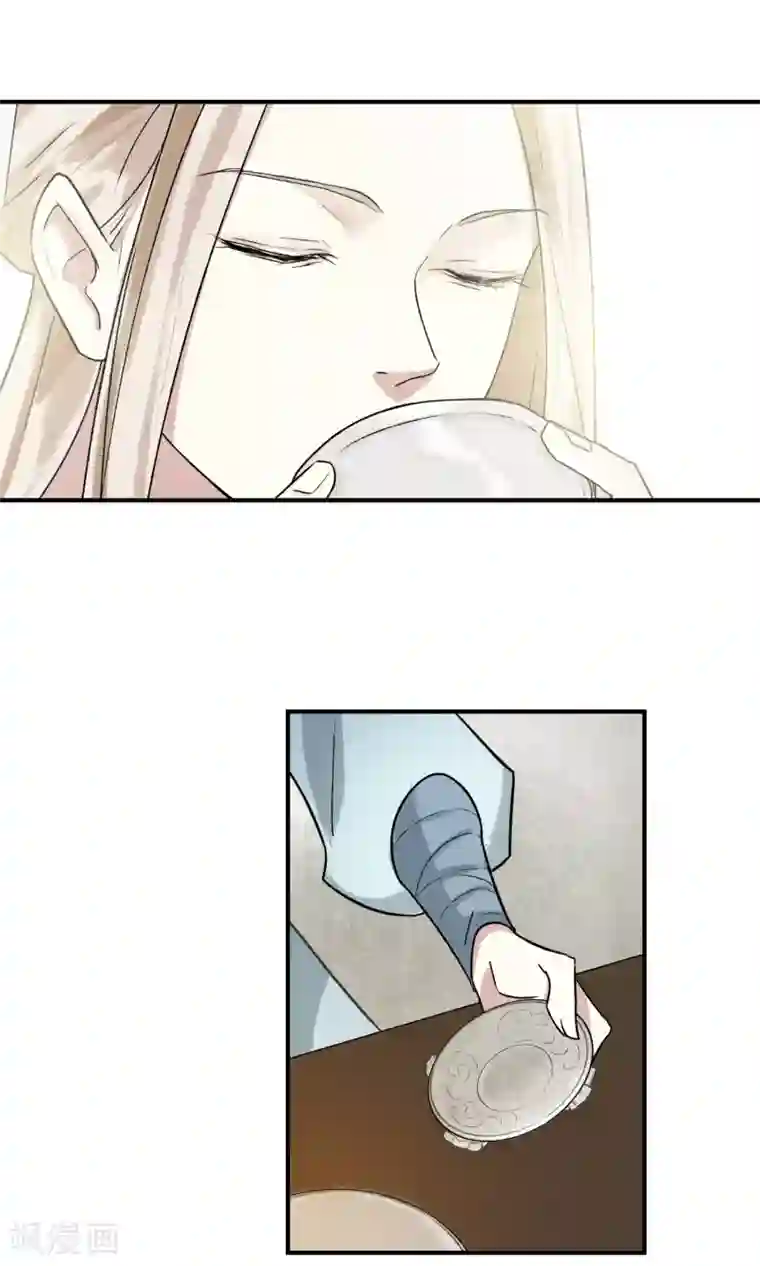 两生花开第11话 难道是她？