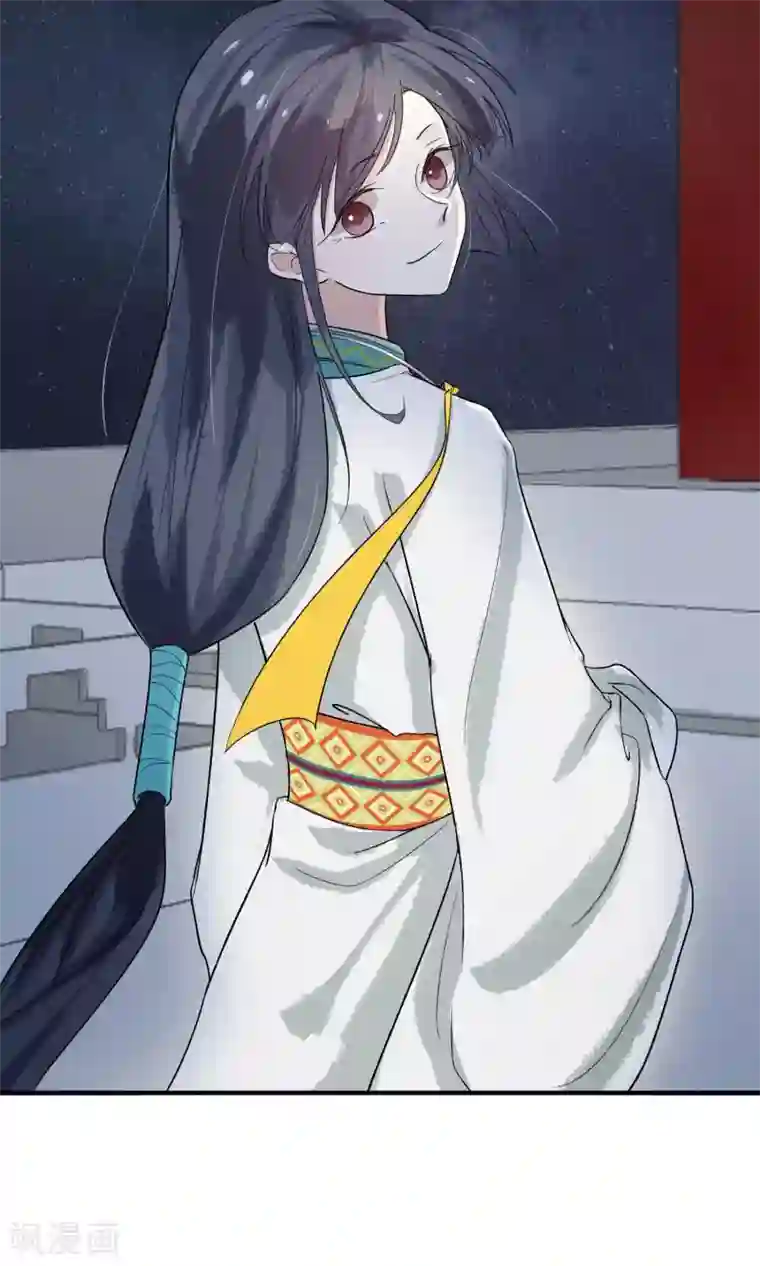 两生花开第12话 师父是最厉害的人！