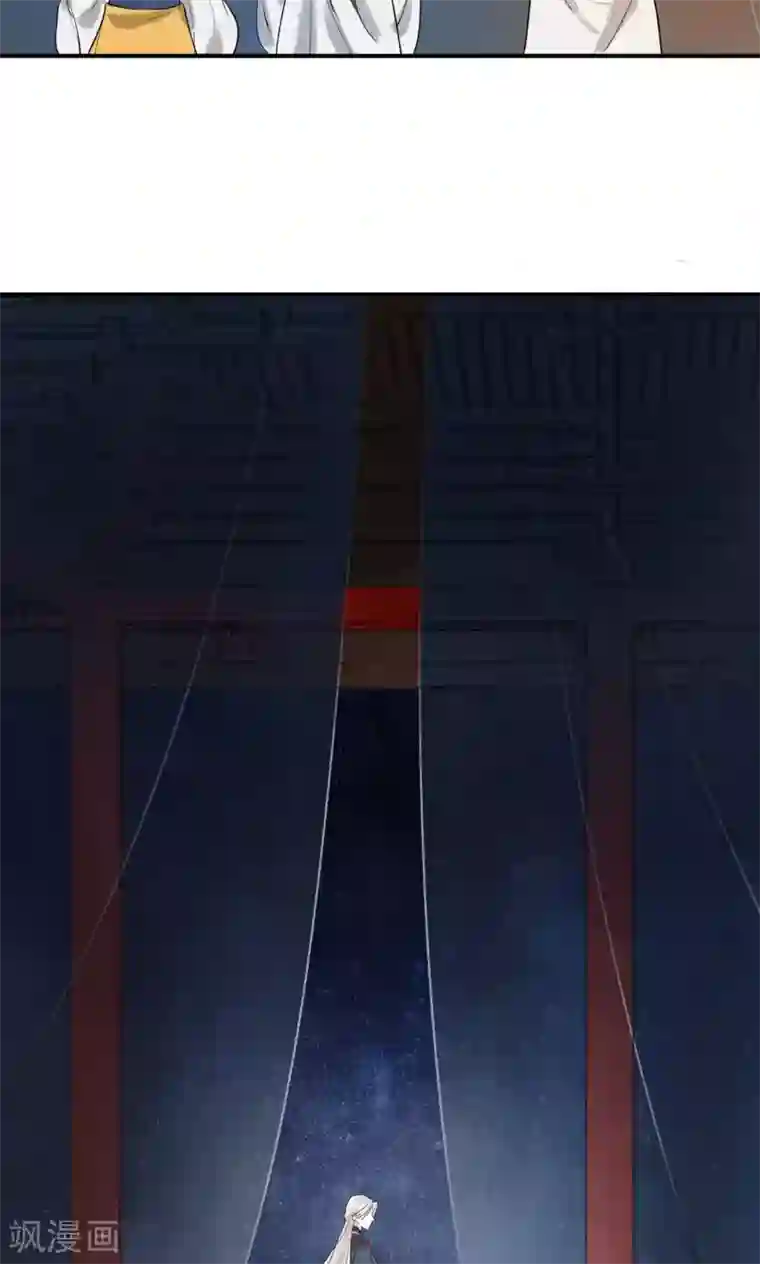 两生花开第13话 人不自救，孰能救之？