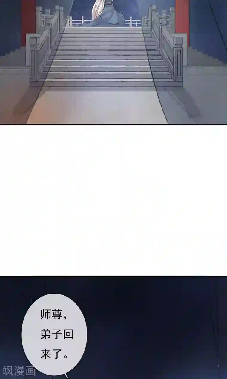 两生花开第13话 人不自救，孰能救之？