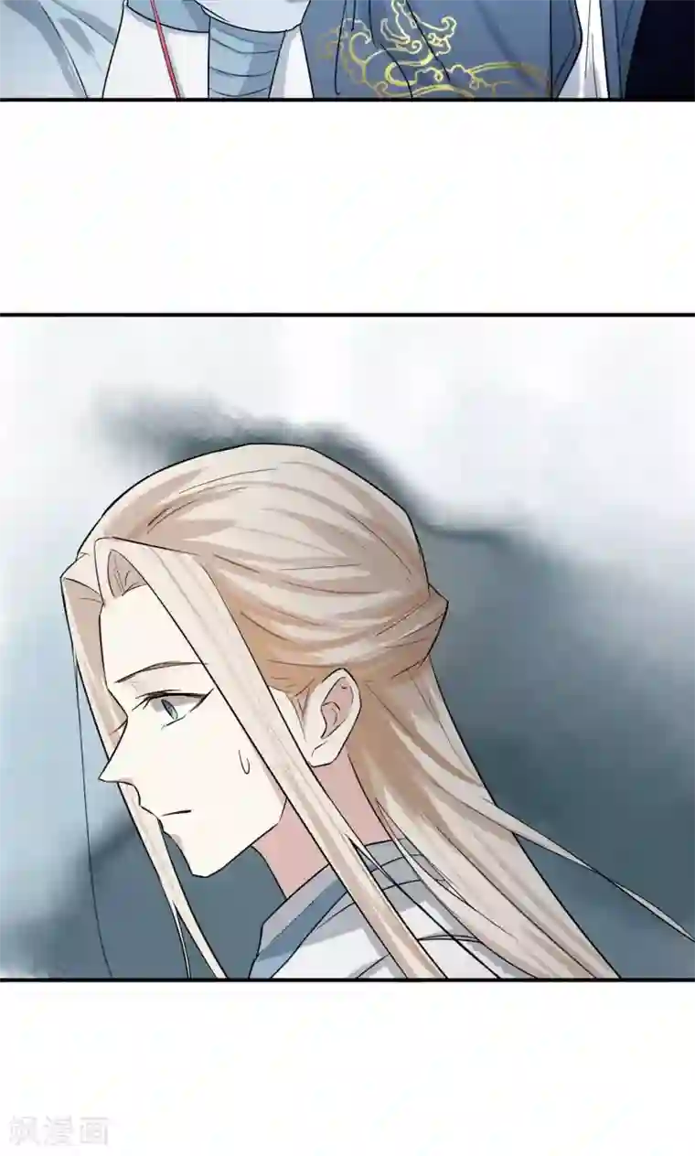 两生花开第13话 人不自救，孰能救之？