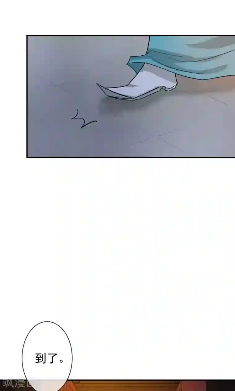 两生花开第13话 人不自救，孰能救之？