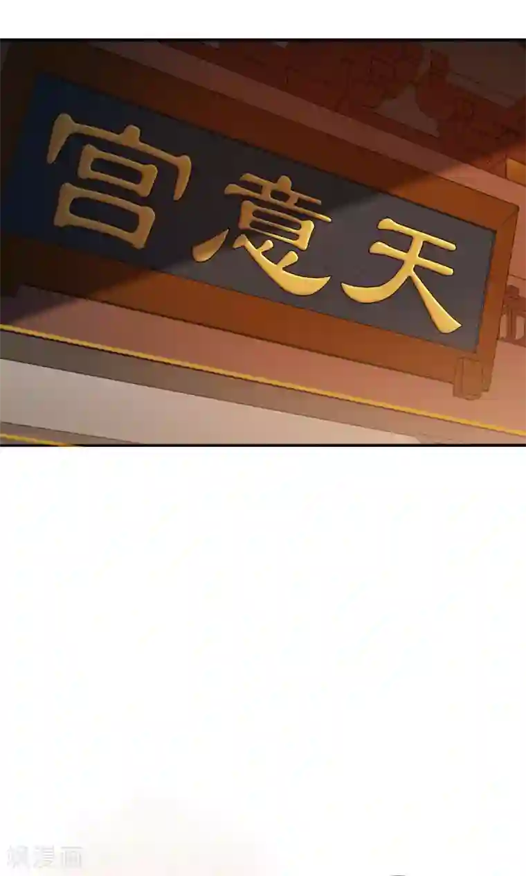 两生花开第13话 人不自救，孰能救之？