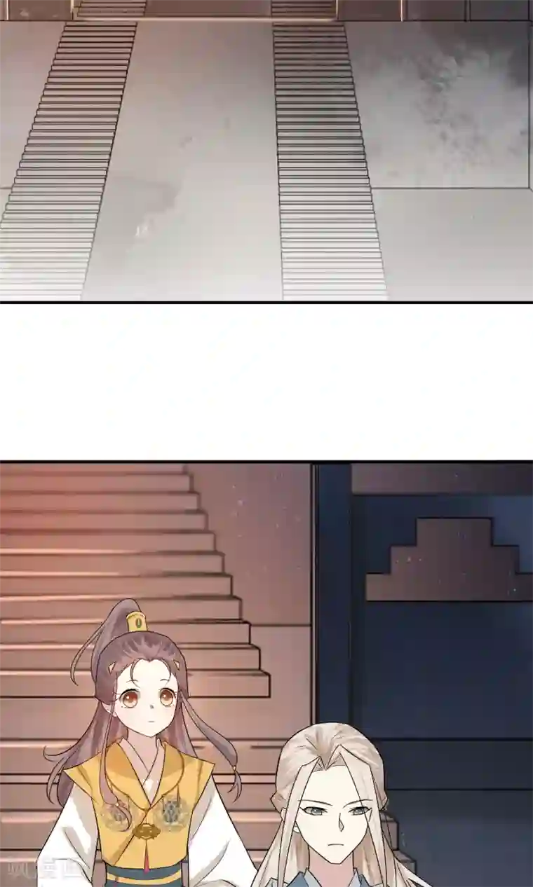 两生花开第16话 蓝淼的秘密