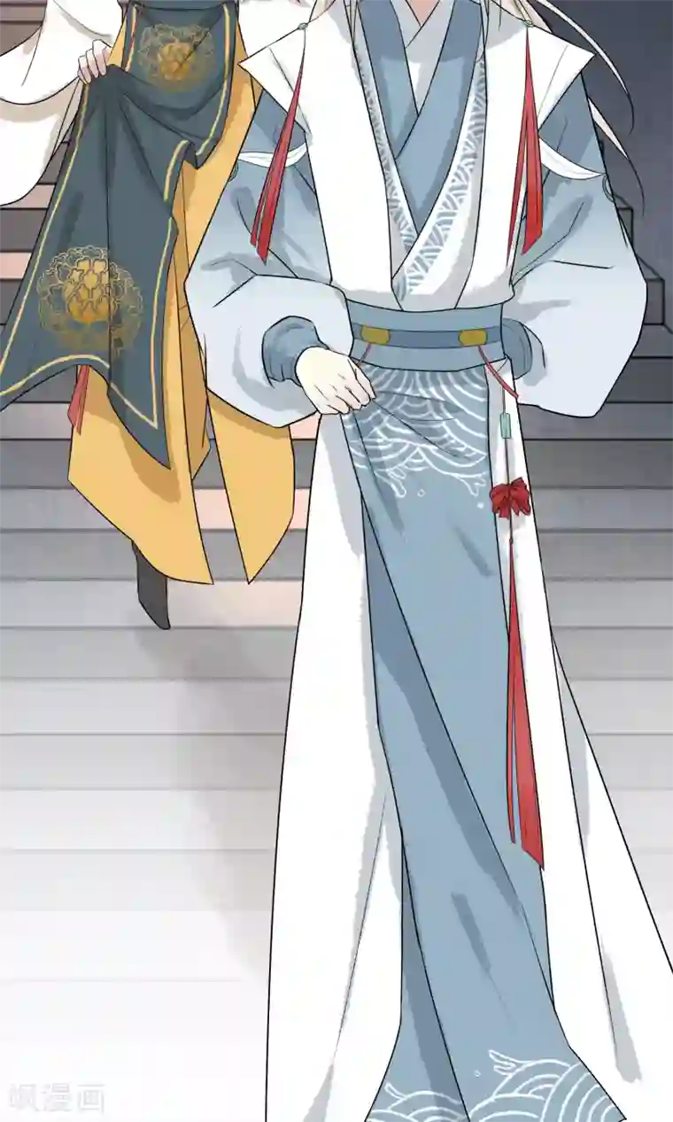 两生花开第16话 蓝淼的秘密