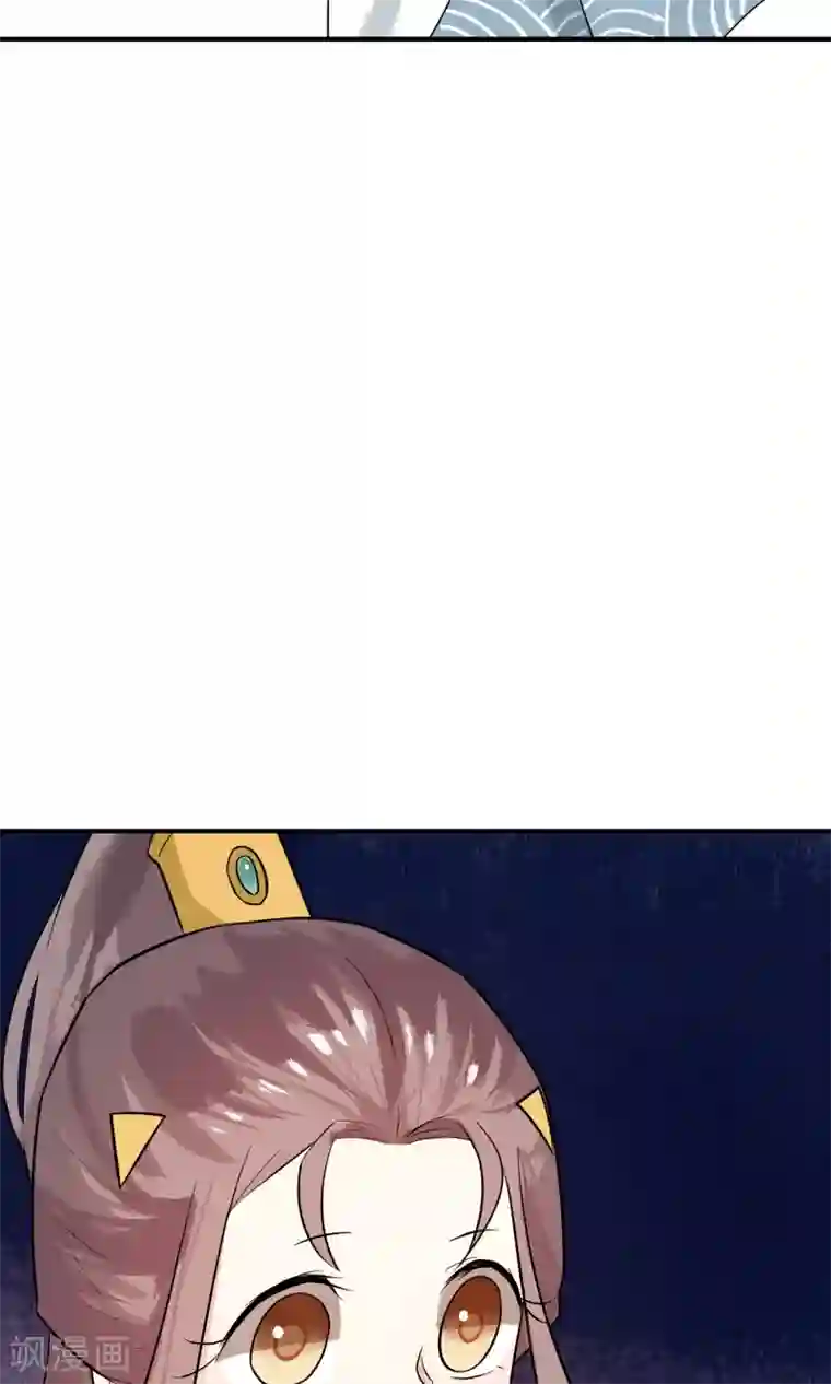 两生花开第16话 蓝淼的秘密