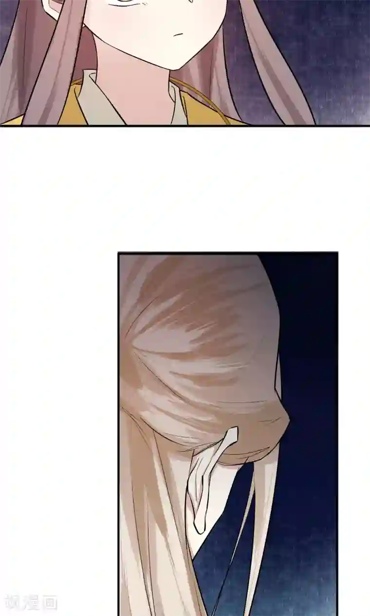 两生花开第16话 蓝淼的秘密