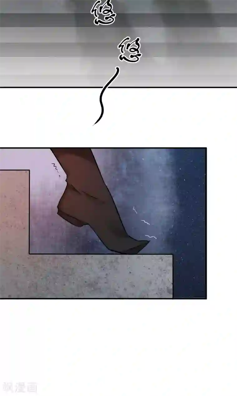 两生花开第17话 天劫难逃