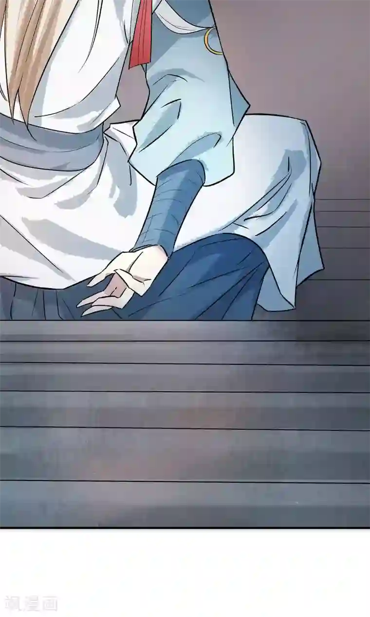 两生花开第17话 天劫难逃