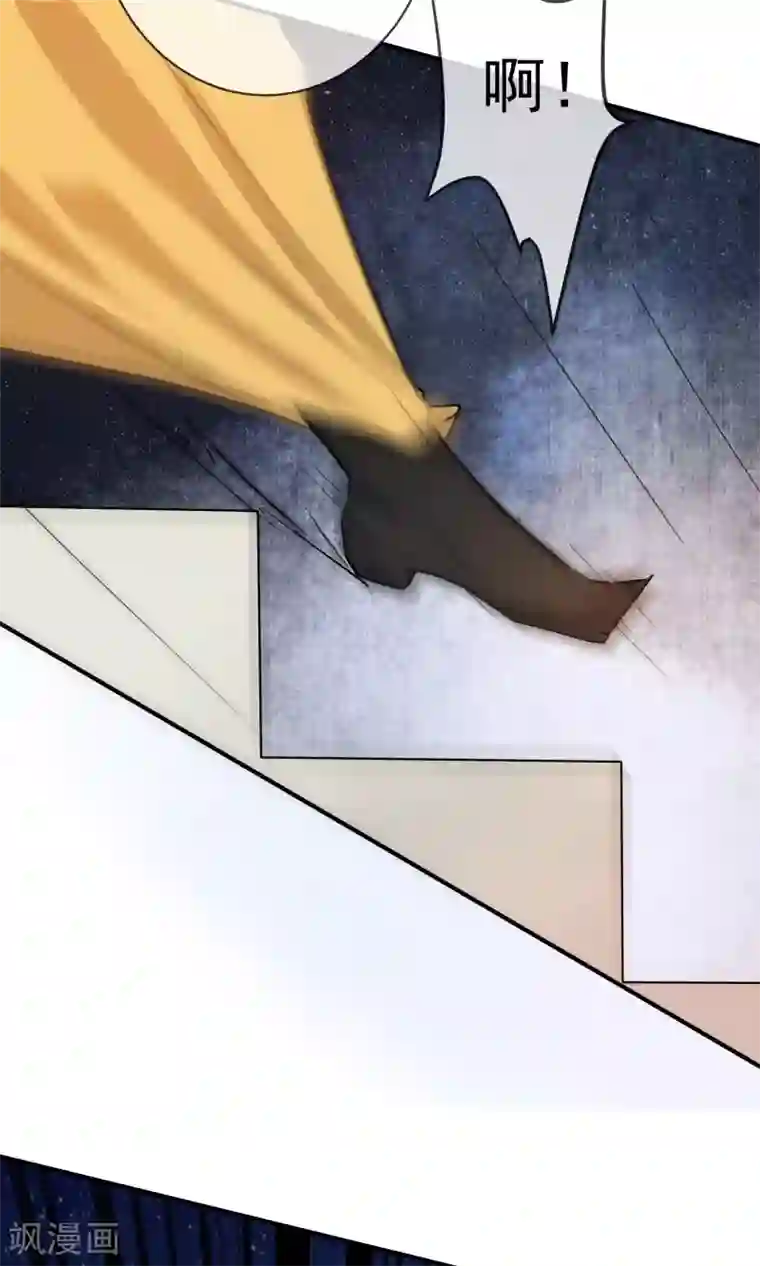 两生花开第17话 天劫难逃