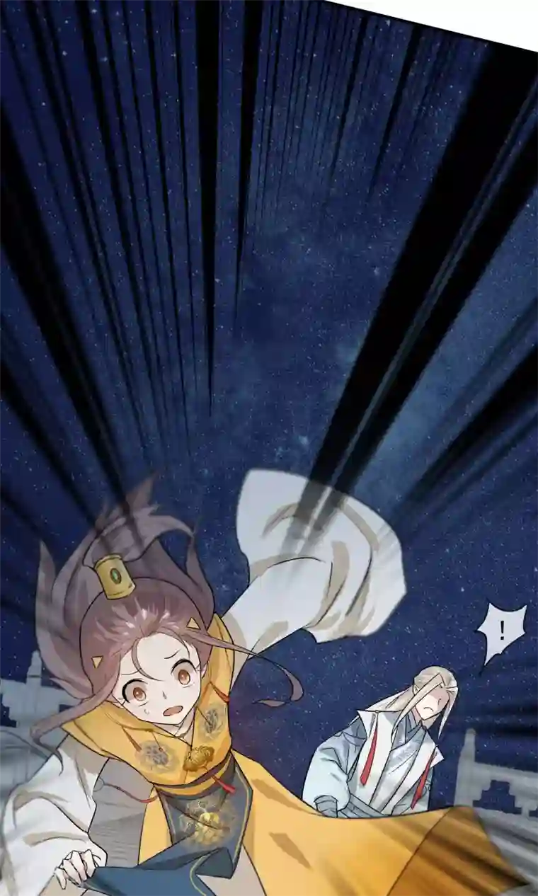 两生花开第17话 天劫难逃