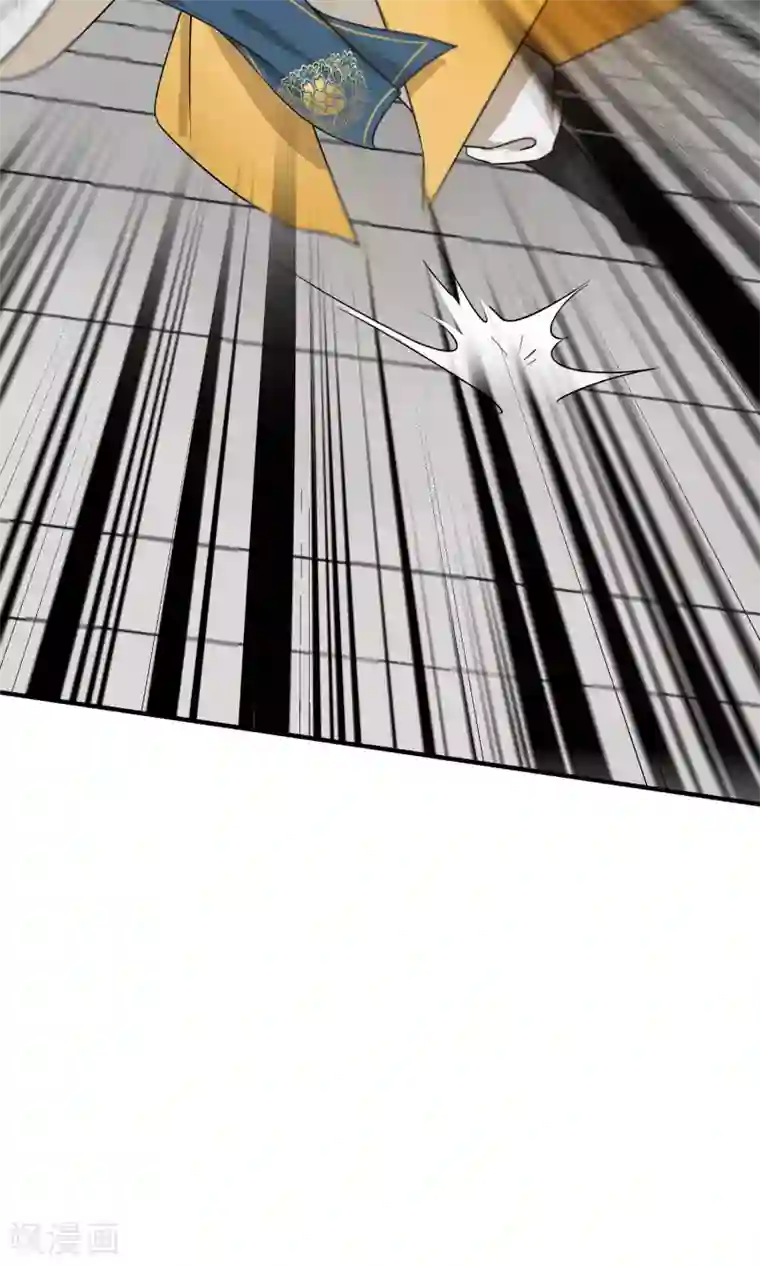 两生花开第17话 天劫难逃