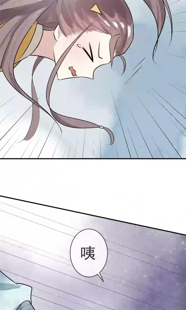 两生花开第17话 天劫难逃