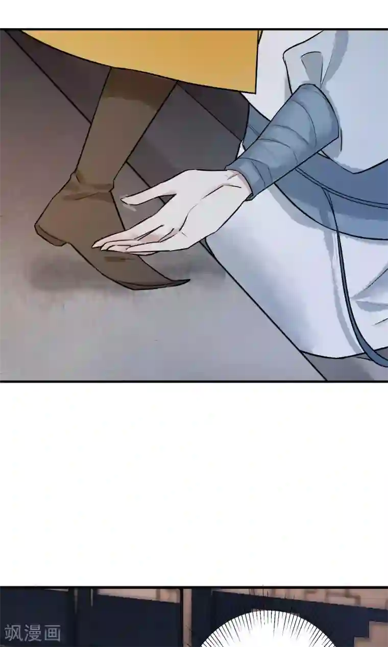 两生花开第18话 背了我就要娶我