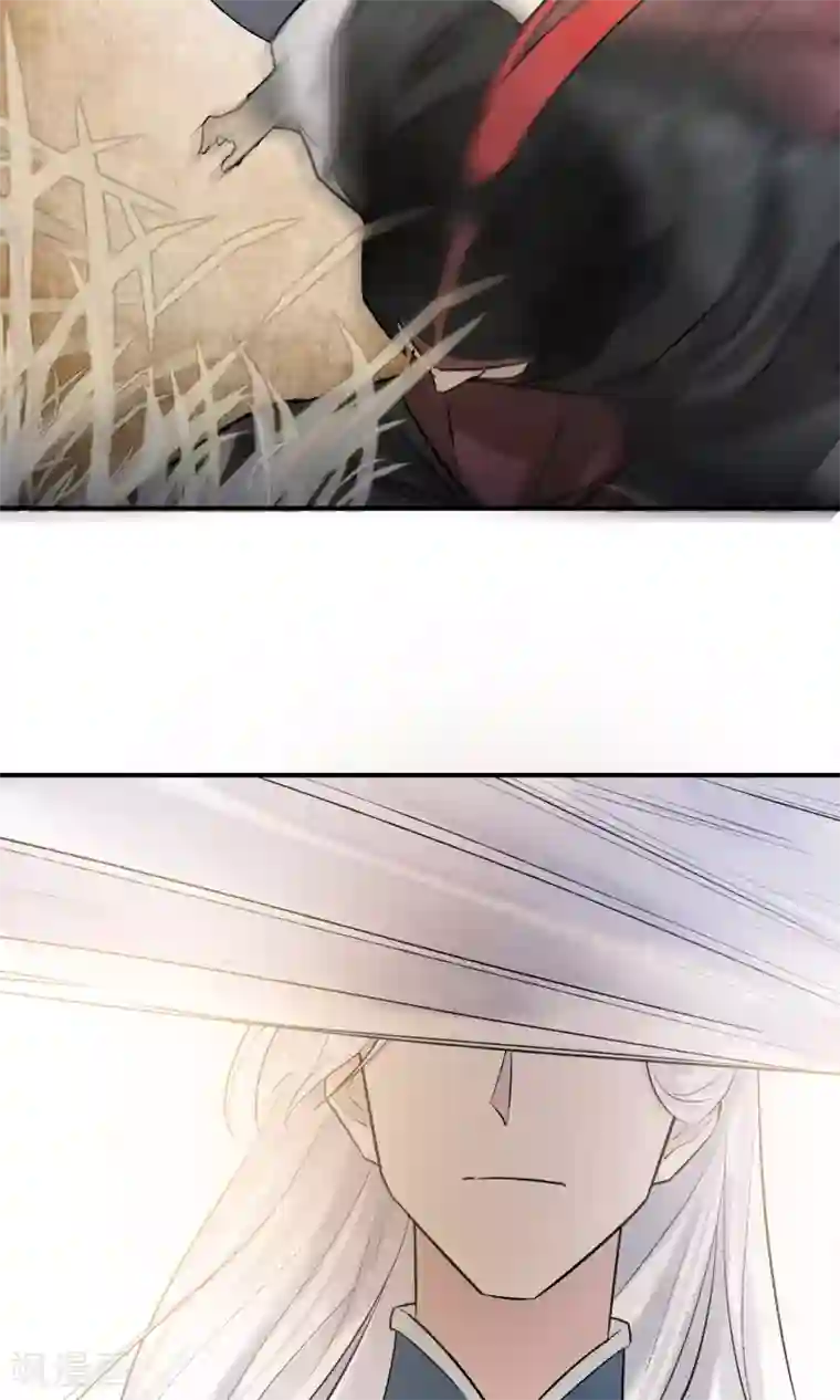 两生花开第19话 青鸾与沐