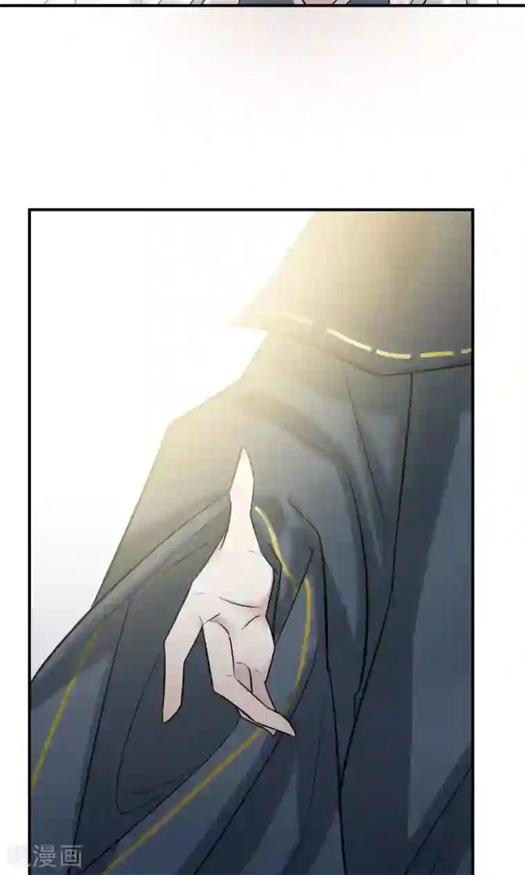 两生花开第19话 青鸾与沐