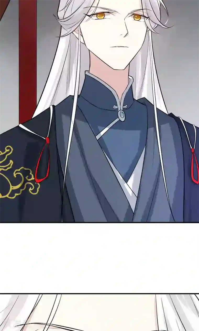 两生花开第19话 青鸾与沐