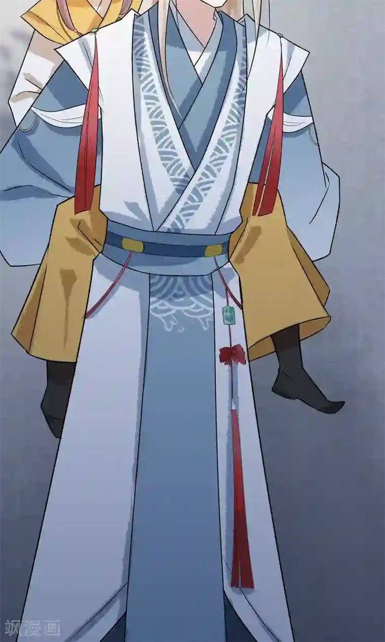 两生花开第20话 再见还是再也不见？