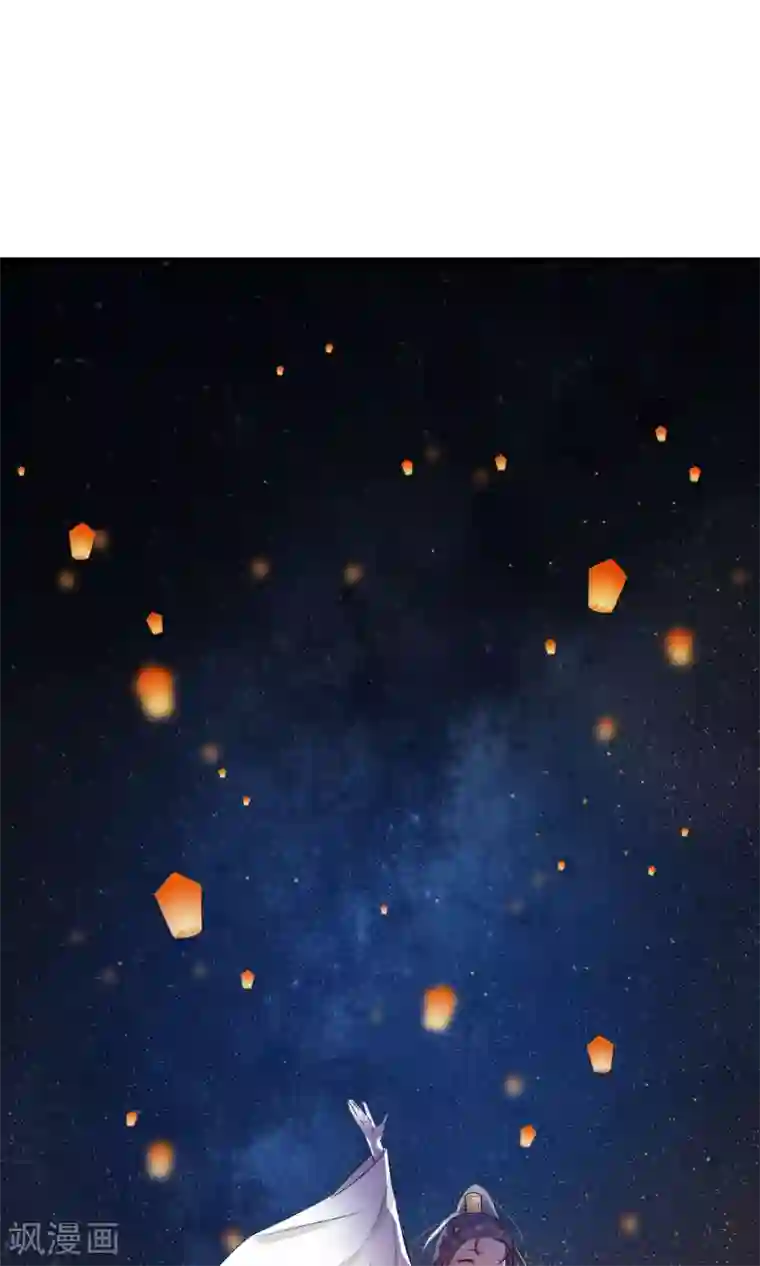 两生花开第20话 再见还是再也不见？