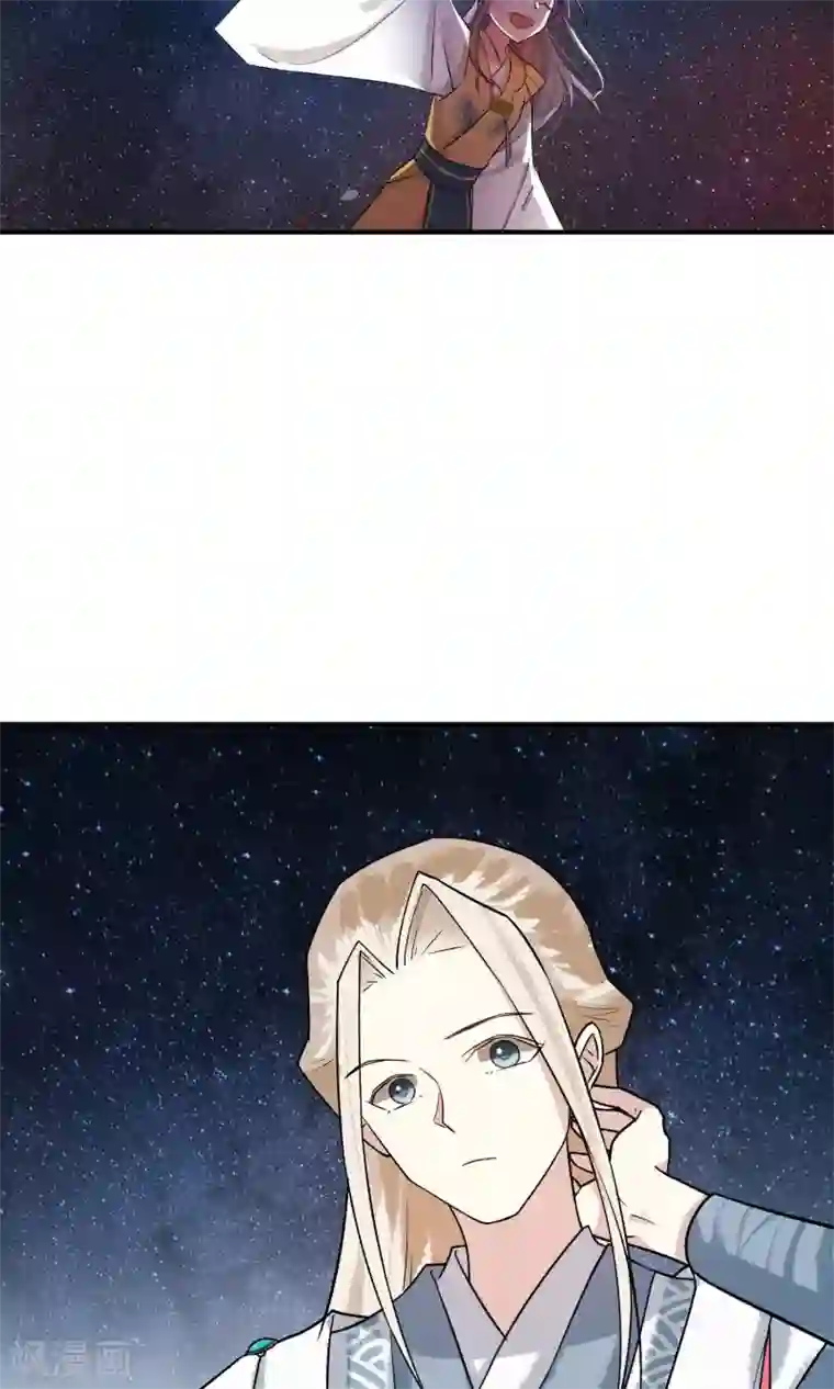 两生花开第20话 再见还是再也不见？